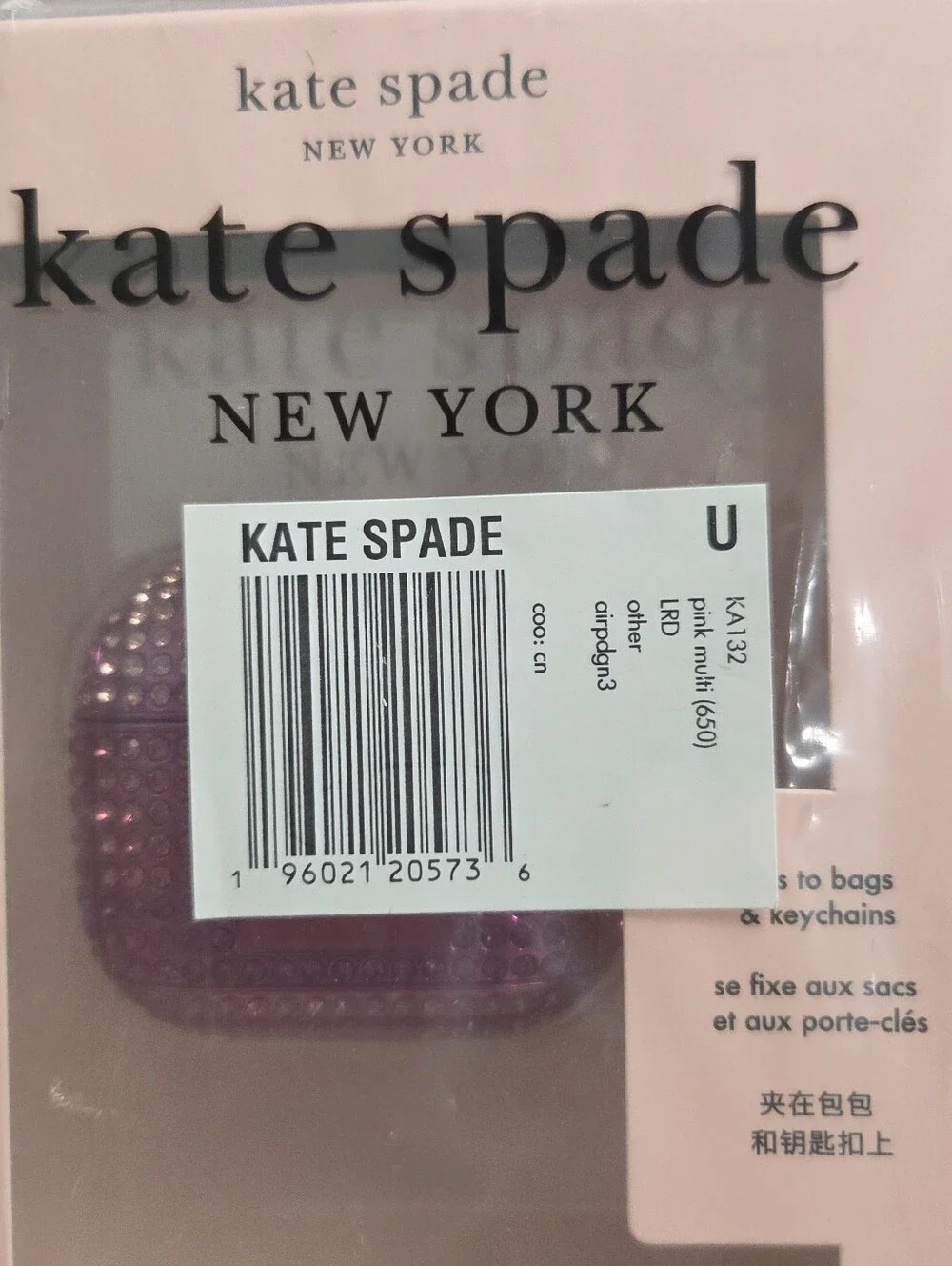 Kate Spade Gala Rhinestone Embossed Airpods Case, PINK NWT